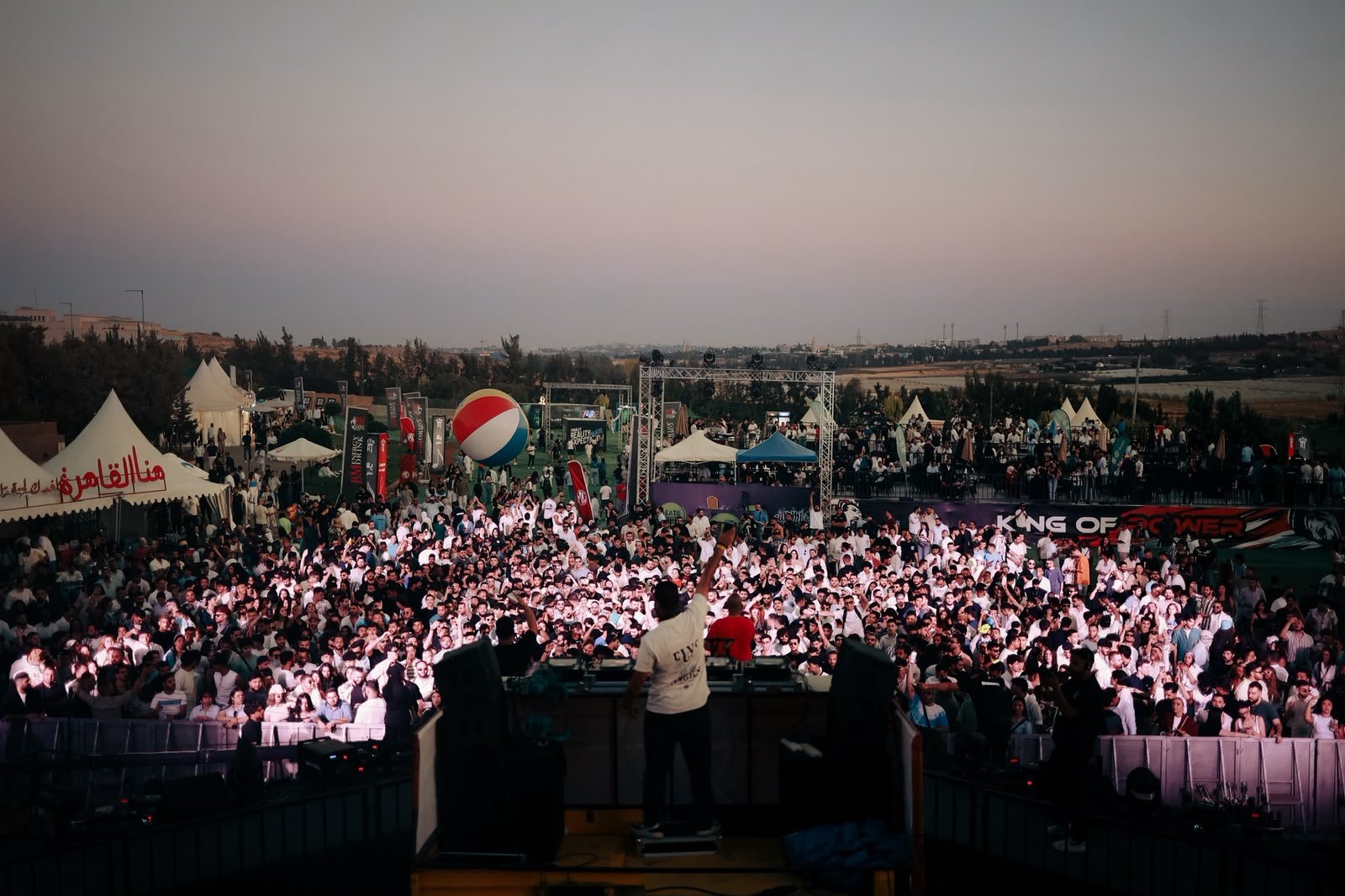 FEDZZ DJ Photo 6